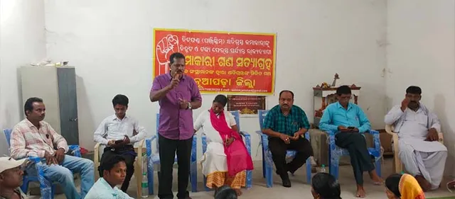 ମୁଁ ବି ଯିବି ଭୁବନେଶ୍ୱର, ଚିଟ୍‌ଫଣ୍ଡ ଜମାକାରୀଙ୍କ ପ୍ରସ୍ତୁତି ବୈଠକ