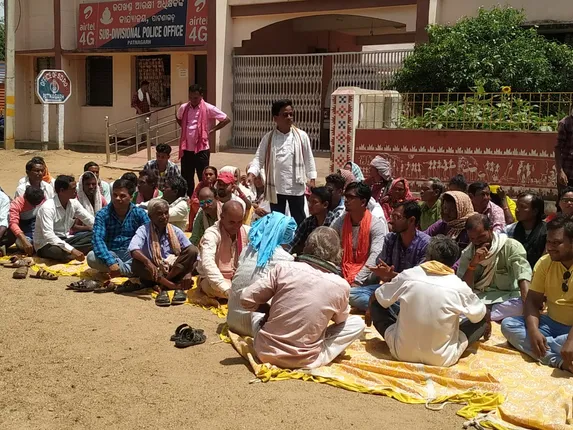 ପାଟଣାଗଡ଼ ବ୍ଲକ କନିଷ୍ଠ ଯନ୍ତ୍ରୀ ହତ୍ୟାକାଣ୍ଡ: କୋଶଲ ମୁକ୍ତି ମୋର୍ଚା ପକ୍ଷରୁ ଥାନା ଘେରାଉ ଓ ଧାରଣା