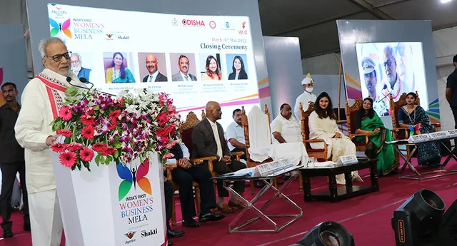 ପ୍ରଥମ ମହିଳା ବାଣିଜ୍ୟ ମେଳା ସରିଲା: ‘ଦକ୍ଷତା, କ୍ଷମତା, ସମତା ଓ ମମତା ମିଳନରୁ ମେଳାର ସୃଷ୍ଟି’