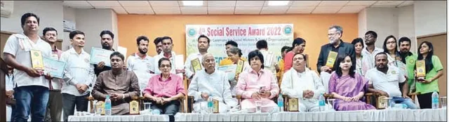 ୟୁଥ୍‌ ଫର୍‌ ଭଲ୍ୟୁଣ୍ଟାରି ୱାର୍କ ପକ୍ଷରୁ ସମ୍ବର୍ଦ୍ଧନା ଉତ୍ସବ