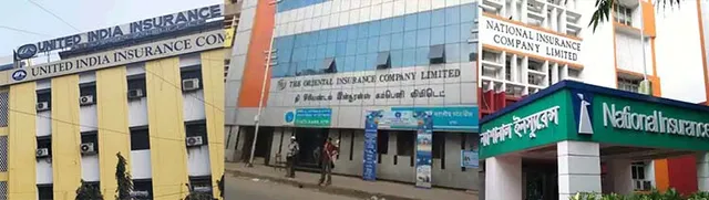 ୩ ବୀମା କମ୍ପାନିଙ୍କୁ ମିଳିପାରେ ୫ ହଜାର କୋଟି