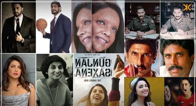 ଓଲିଉଡ୍‌ରେ ନାହିଁ ବାୟୋପିକ୍‌ ଟ୍ରେଣ୍ଡ୍‌: ମାଟିର ବରପୁତ୍ରଙ୍କ ଉପରେ ଗବେଷଣା ହେଉନି