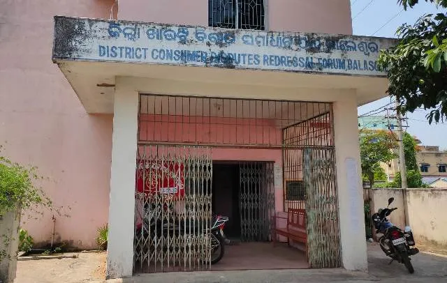 ବାଲେଶ୍ୱର: ଖାଉଟି ଅଦାଲତରେ କର୍ମଚାରୀ ମରୁଡ଼ି, ପଡ଼ିରହିଛି ୫ ଶହରୁ ଊର୍ଦ୍ଧ୍ୱ ମାମଲା