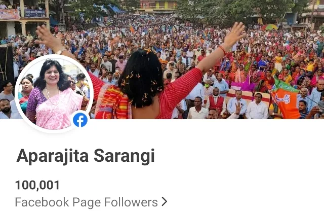 ଇନ୍‌ଷ୍ଟାଗ୍ରାମ୍‌ ପରେ ହ୍ୟାକ୍‌ ହେଲା ସାଂସଦ ଅପରାଜିତା ଷଡ଼ଙ୍ଗୀଙ୍କ ଫେସ୍‌ବୁକ୍‌ ଆକାଉଣ୍ଟ୍‌