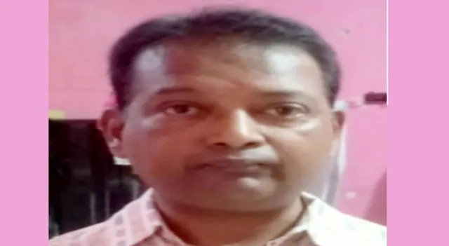 ଶ୍ରମିକଙ୍କଠାରୁ ଲକ୍ଷେ ଟଙ୍କା ଲାଞ୍ଚ: ଫରେଷ୍ଟର ଗିରଫ, କୋର୍ଟଚାଲାଣ