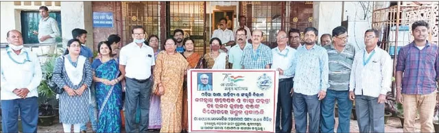 ବାଗ୍ମୀ ରଜତ କରଙ୍କୁ ରାଜ୍ୟ ଗ୍ରନ୍ଥାଗାରରେ ଶ୍ରଦ୍ଧାଞ୍ଜଳି