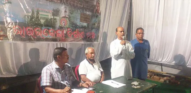 ଦୈନିକ ବିମାନ ସେବା ଓ ରେଳ ଡିଭିଜନ ଦାବି, ବଳ ଗୋଟାଉଛି ରାଉରକେଲା ବିକାଶ ମଞ୍ଚ