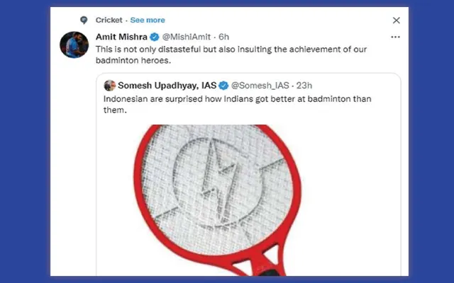 ଭାରତ ଏବେ ବ୍ୟାଡମିଣ୍ଟନ୍ ମହାଶକ୍ତି: ପାଦୁକୋନ