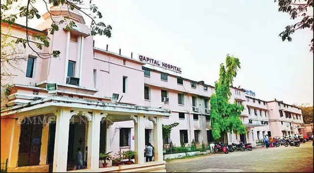 କ୍ୟାପିଟାଲ୍‌ ହସ୍ପିଟାଲ୍‌ରେ ‘ନିରାମୟ’ ପ୍ରହସନ, ଚିଠାନୁସାରେ ମିଳୁନି ଔଷଧ