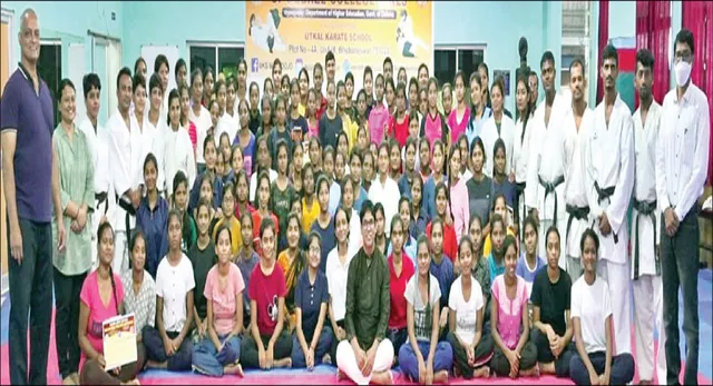 କରାଟେ ସ୍କୁଲ୍‌ରେ ଆତ୍ମରକ୍ଷା ପ୍ରଶିକ୍ଷଣ ଶିବିର ଉଦ୍‌ଯାପିତ