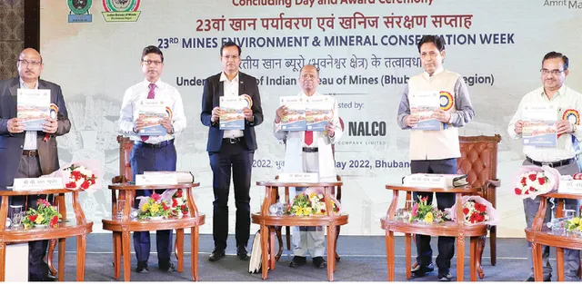 ୨୩ତମ ଖଣି ପରିବେଶ ଓ ଖଣିଜ ସଂରକ୍ଷଣ ସପ୍ତାହ ସମାପନ ଉତ୍ସବ