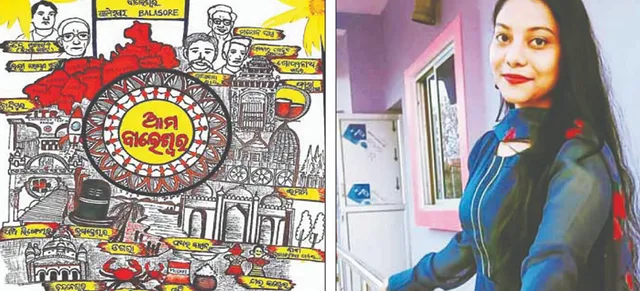 ପ୍ରତ୍ୟୁସିନୀଙ୍କ ନିଆରା କଳାକୃତି