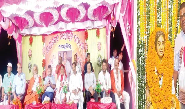 ଜନ୍ମପୀଠରେ ଜୟଦେବ ଜୟନ୍ତୀ, ପ୍ରତିମୂର୍ତ୍ତି ଅନାବରଣ