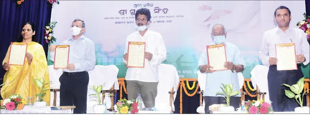 ଆନ୍ତର୍ଜାତିକ ଶ୍ରମିକ ଦିବସ-୨୦୨୨ର ରାଜ୍ୟସ୍ତରୀୟ ସମାରୋହ: ୪ ଶ୍ରମିକ ନେତାଙ୍କୁ ‘ବିଜୁ ଶ୍ରମିକ ବନ୍ଧୁ ସମ୍ମାନ-୨୦୨୨’