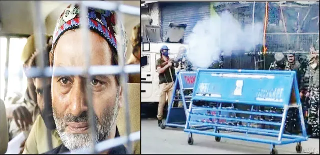 ଟେରର୍‌ ଫଣ୍ଡିଂ ମାମଲା: ୟାସିନ ମଲିକଙ୍କୁ ଆଜୀବନ କାରାଦଣ୍ଡ, ୧୦ ଲକ୍ଷରୁ ଅଧିକ ଟଙ୍କାର ଜରିମାନା