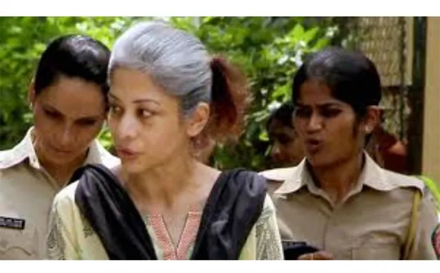 ସିନା ବୋରା ହତ୍ୟା ମାମଲା: ଇନ୍ଦ୍ରାଣୀ ମୁଖାର୍ଜୀଙ୍କୁ ଜାମିନ