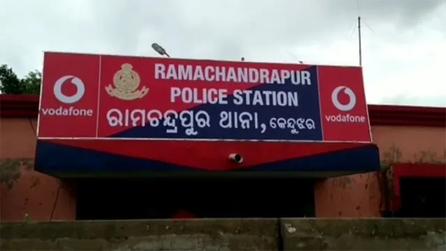 ଜଳିଗଲା ଦୁଇ ବଖରା