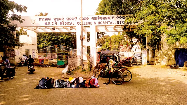 ସମସ୍ୟା ଯେମିତି କି ସେମିତି: ରାଜନୀତିର ପଶାପାଲିରେ ଏମ୍‌କେସିଜି ମେଡିକାଲ କଲେଜ