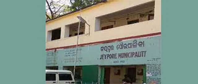 ଜବରଦଖଲ ଉଛେଦରେ ପାତର ଅନ୍ତର ଅଭିଯୋଗ