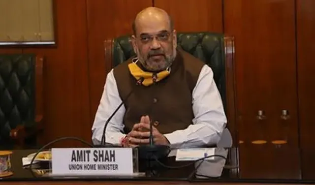 କେନ୍ଦ୍ର ଗୃହମନ୍ତ୍ରୀଙ୍କ ଅମରନାଥ ଯାତ୍ରାର ପ୍ରସ୍ତୁତି ସମୀକ୍ଷା