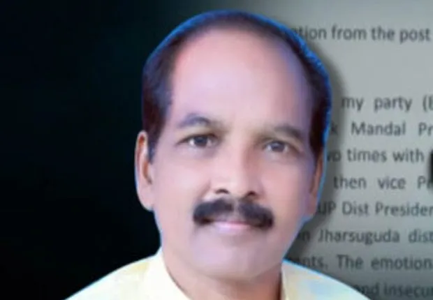 ଇସ୍ତଫା ପ୍ରତ୍ୟାହାର କଲେ ବିଜେପି ଜିଲ୍ଲା ସଭାପତି