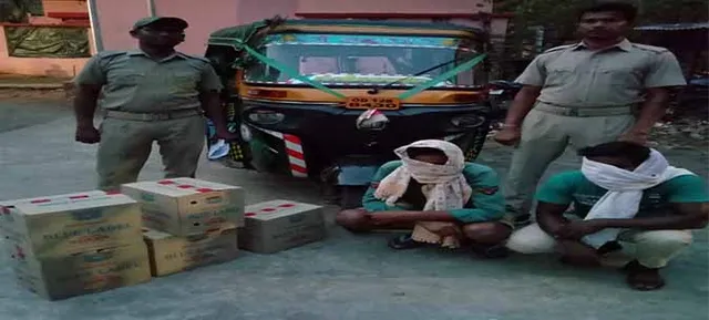 ବିଅର୍‌ ଚାଲାଣ କରୁଥିବା ଅଟୋ ଜବତ, ୨ ଗିରଫ