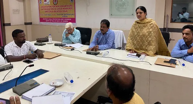 ବାଲ୍ୟ ବିବାହ ନିଷେଧ ସଚେତନତା ଶିବିର