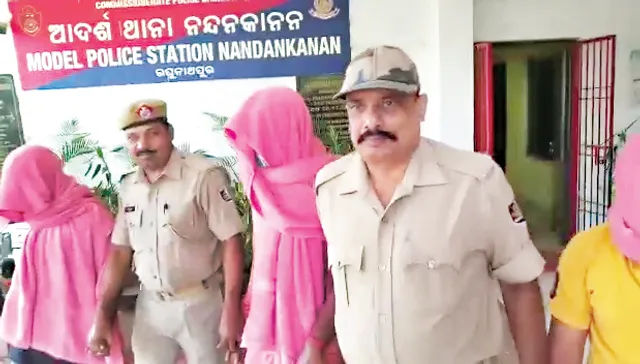 ନନ୍ଦନକାନନରେ ପର୍ଯ୍ୟଟକଙ୍କୁ ଆକ୍ରମଣ ମାମଲା: ବନ୍ଧାହେଲେ ୩