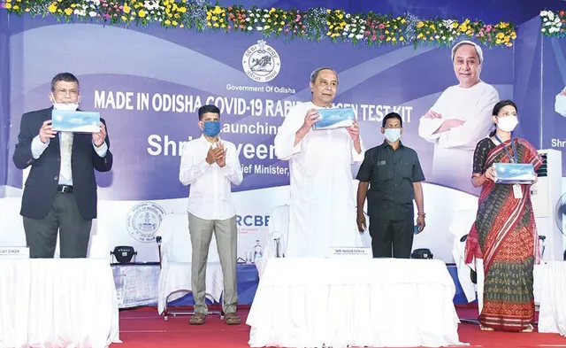 ଓଡ଼ିଶା ପ୍ରସ୍ତୁତ ଆଣ୍ଟିଜେନ୍ କିଟ୍‌କୁ ଉଦ୍‌ଘାଟନ କଲେ ମୁଖ୍ୟମନ୍ତ୍ରୀ