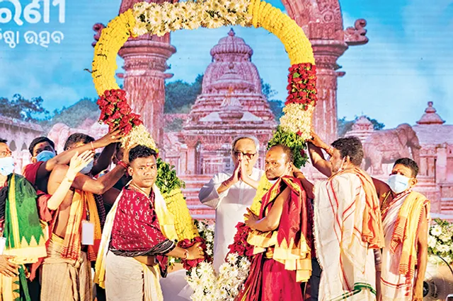 ମା’ ତାରାତାରିଣୀ ମନ୍ଦିର ପ୍ରତିଷ୍ଠା ଉତ୍ସବରେ ମୁଖ୍ୟମନ୍ତ୍ରୀ: ରାଜ୍ୟବାସୀଙ୍କ ମଙ୍ଗଳକାମନା କଲେ