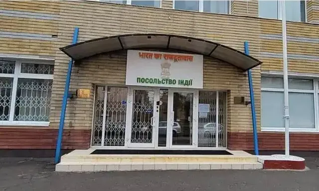 ସ୍ବାଭାବିକ ହେଉଛି ୟୁକ୍ରେନ ରାଜଧାନୀ କିବ୍, ୧୭ରେ ଖୋଲିବ ଭାରତୀୟ ଦୂତାବାସ