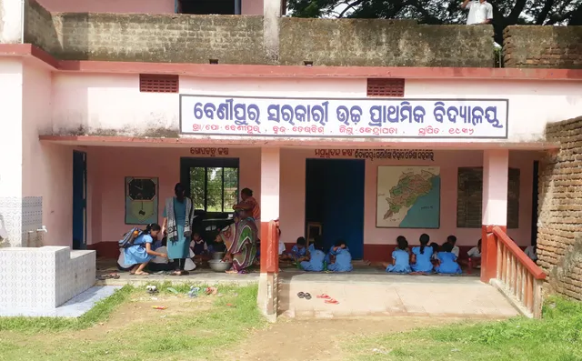 ବେଣୀପୁର ଉଚ୍ଚପ୍ରାଥମିକ ବିଦ୍ୟାଳୟ, ୧୭୦ ପିଲାଙ୍କୁ ୨ ଶିକ୍ଷକ, ୩ ଶ୍ରେଣୀଗୃହ