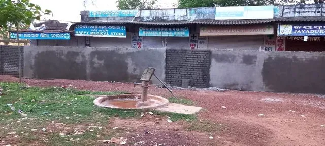 ୧୫ ବର୍ଷ ପରେ ଜିଲ୍ଲା ମୁଖ୍ୟ ଚିକିତ୍ସାଳୟର ବିବାଦୀୟ ପ୍ରାଚୀର ନିର୍ମାଣ ହେଲା