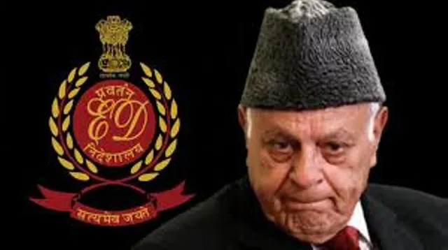 ମନି ଲଣ୍ଡରିଂ ମାମଲାରେ ଫସିଲେ ଜମ୍ମୁ- କଶ୍ମୀରର ପୂର୍ବତନ ମୁଖ୍ୟମନ୍ତ୍ରୀ ଫାରୁକ ଅବଦୁଲ୍ଲା; ସମନ ଜାରି କଲା ଇଡି