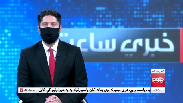 ତାଲିବାନର ମହିଳା ବିରୋଧୀ ନୀତିର ପ୍ରତିବାଦ : ପୁରୁଷ ଆଙ୍କରମାନେ ବି ମୁହଁ ଆବୃତ କଲେ