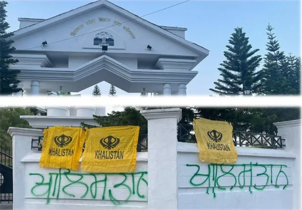 ହିମାଚଳ ବିଧାନସଭା ଫାଟକରେ ଖଲିସ୍ଥାନୀ ପତାକା, ମୁଖ୍ୟମନ୍ତ୍ରୀ କହିଲେ ଏହା ଭୀରୁଙ୍କ କାର୍ଯ୍ୟ