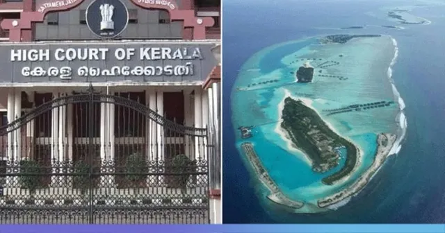 ଲାକ୍ଷାଦ୍ୱୀପରେ ସ୍କୁଲ ପିଲାଙ୍କ ମଧ୍ୟାହ୍ନ ଭୋଜନରୁ ମାଂସକୁ ବାଦ; କେନ୍ଦ୍ର ସରକାରଙ୍କୁ ସ୍ପଷ୍ଟୀକରଣ ମାଗିଲେ ସୁପ୍ରିମ କୋର୍ଟ