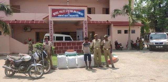 ୯୦ କିଲୋ ଗଞ୍ଜେଇ ଜବତ, ଜଣେ ଗିରଫ