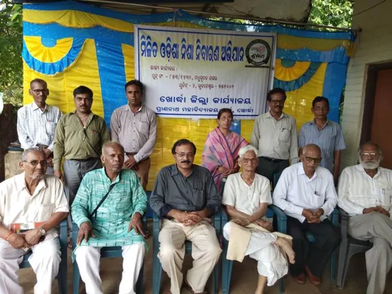 ମିଳିତ ନିଶା ନିବାରଣ ଖୋର୍ଦ୍ଧା ଶାଖାର ବୈଠକ