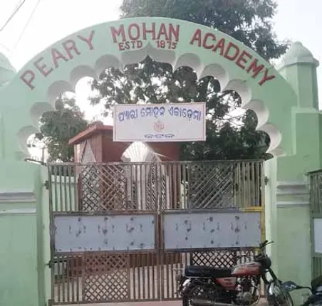 ଅବହେଳିତ ପିଏମ୍ ଏକାଡେମି, ନାମକୁ ସ୍ମାର୍ଟ ସ୍କୁଲ୍‌; ୬ମାସ ହେଲା ପ୍ରଧାନଶିକ୍ଷକ ନାହାନ୍ତି, ଶ୍ରେଣୀଗୃହ-ଶିକ୍ଷକ ଅଭାବ