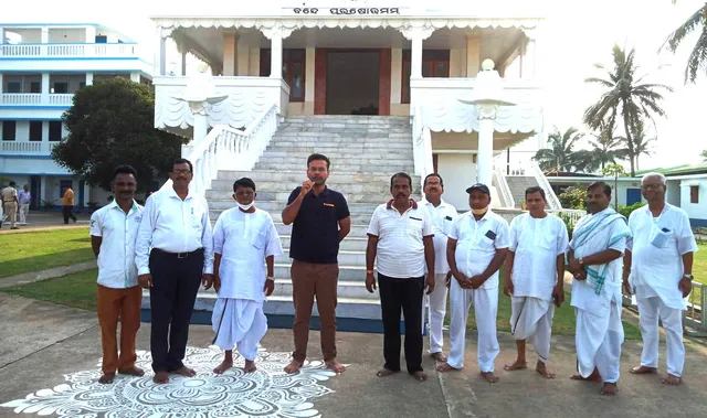 ସତସଙ୍ଗ ଠାକୁର ବାଡି ପରିଦର୍ଶନ କଲେ ପୁରୀ ଜିଲ୍ଲାପାଳ