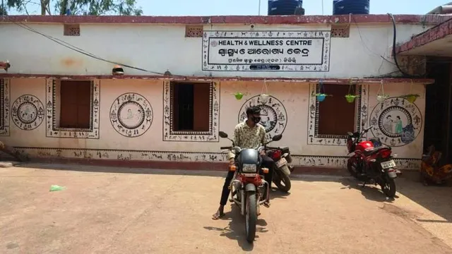 ଶିଳ୍ପାଞ୍ଚଳରେ ଋଗଣ ସ୍ବାସ୍ଥ୍ୟସେବା, ଡାକ୍ତରଙ୍କ ଡେପୁଟେସନ ହବ୍ ପାଲଟିଛି ଟିକିରି ମେଡ଼ିକାଲ