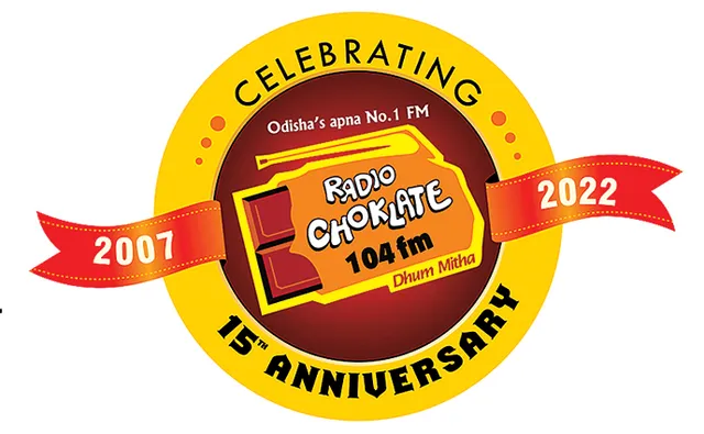 ରେଡ଼ିଓ ଚକ୍‌ଲେଟ୍‌କୁ ୧୫ ବର୍ଷ ପୂରିଲା