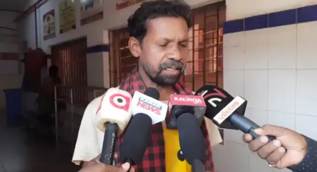 ରାଉରକେଲା ସରକାରୀ ହସ୍ପିଟାଲରେ ରୋଗୀଙ୍କ ଆତ୍ମହତ୍ୟା