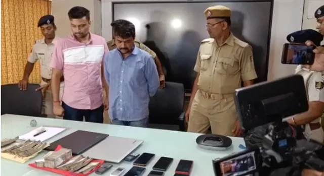 ଘରୋଇ ମେଡିକାଲ୍ କଲେଜରେ ନାମଲେଖା ନାଁରେ ୩୦ ଲକ୍ଷ ଟଙ୍କା ଠକେଇ ଅଭିଯୋଗ: ୨ ଆନ୍ତଃରାଜ୍ୟ ଠକ ଗିରଫ