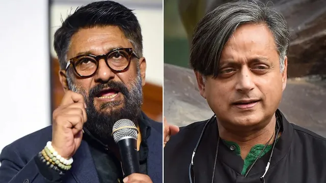 ସିଙ୍ଗାପୁରରେ ‘କାଶ୍ମୀର ଫାଇଲ୍ସ’ ବ୍ୟାନ୍‌ ହେବା ପରେ ଟ୍ବିଟର୍‌ରେ ନିଦ୍ଦେର୍ଶକ ଅଗ୍ନିହୋତ୍ରୀ ଓ ଶଶୀ ଥରୁର୍‌ଙ୍କ କଳି