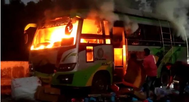 ବସ୍ ଧକ୍କାରେ ବାଇକ୍ ଆରୋହୀ ମୃତ: ପ୍ରତିବାଦରେ ରାସ୍ତାରୋକ, ବସ୍ ଜାଳିଦେଲେ ସ୍ଥାନୀୟ ଲୋକେ