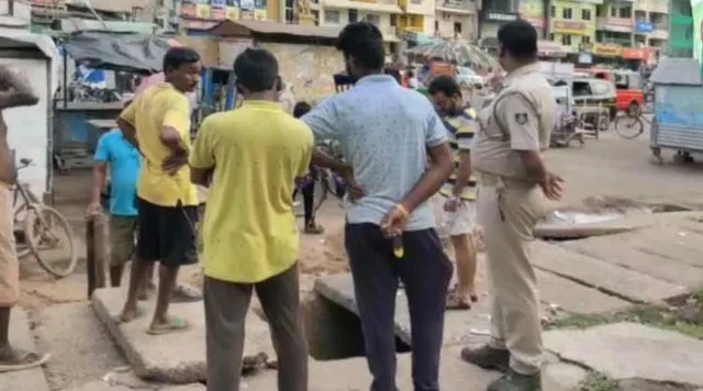 ବଡ଼ଦାଣ୍ଡ ଡ୍ରେନ୍‌ରେ ପଡ଼ି ରିକ୍ସାଚାଳକ ମୃତ