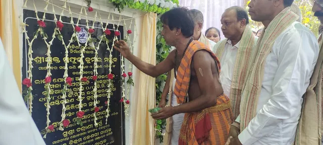 ତେଲକୋଇ- ବିମଳା ପୂର୍ତ୍ତ ରାସ୍ତା ପ୍ରଶସ୍ତିକରଣ କାର୍ଯ୍ୟର ଶିଳାନ୍ୟାସ