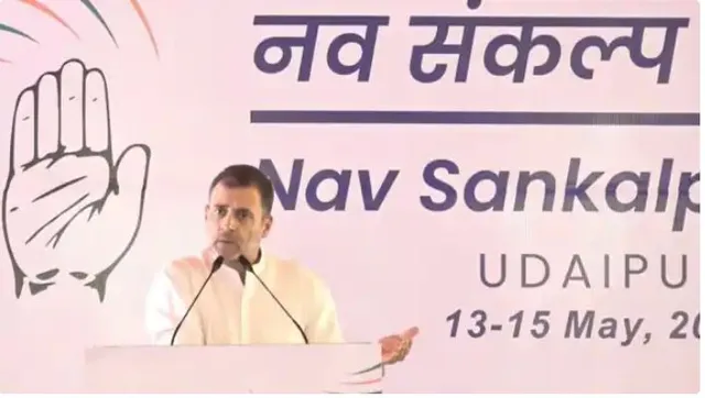 କଂଗ୍ରେସ ନେତାମାନଙ୍କୁ ରାହୁଲଙ୍କ ପରାମର୍ଶ: ପଦ ପାଇଁ ଆଶାୟୀ ନ ହୋଇ ଲୋକଙ୍କ ପାଇଁ କାମ କର